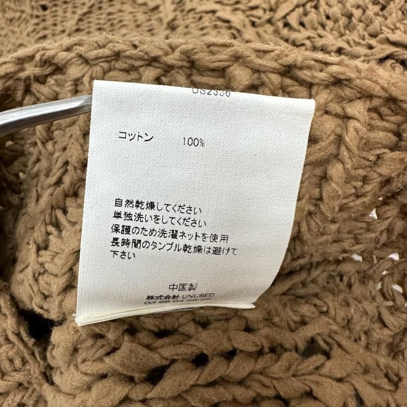 UNUSED】23SS US2336 HAND KNIT | tiboni.com.ar