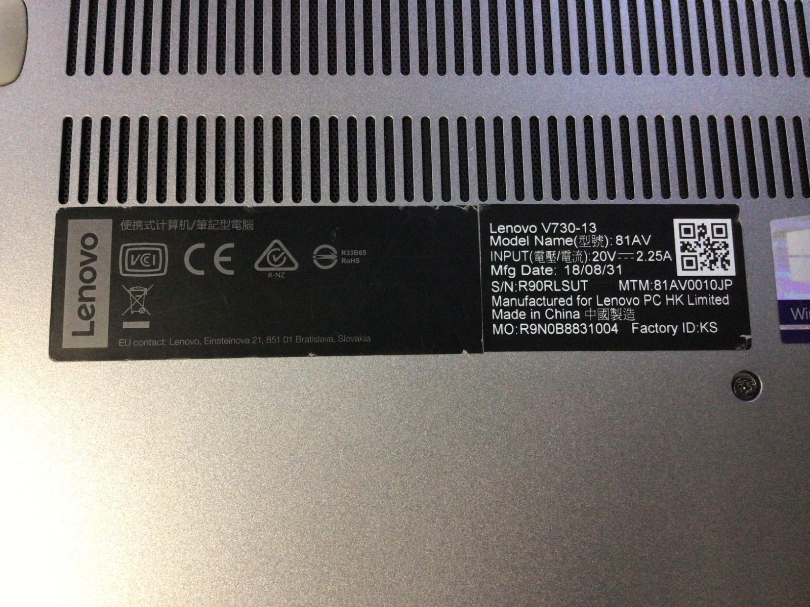 npc401【ジャンク】Lenovo V730-13◇i5 7th◇通電可/動作不可 - メルカリ