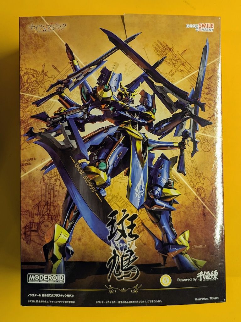 サンリオ 大量 まとめ売り ポムポムプリン コロコロクリリン シュガー