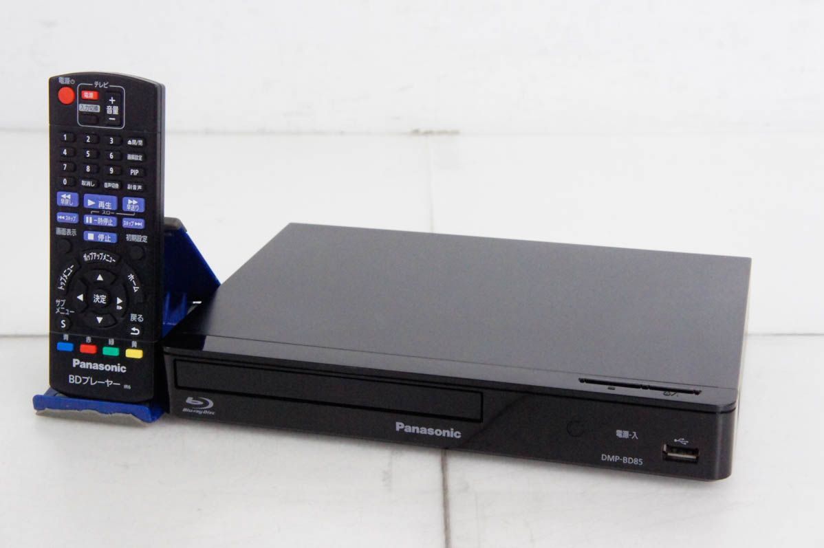 Superbe 14PB 14インチ ポータブル ブルーレイプレーヤー 陸送