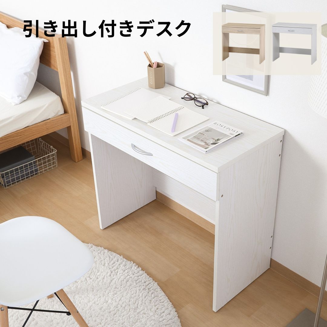 FLEXISPOT 昇降デスク EW8 幅120×奥行60cm 高さ調整可能 電動昇降式デスク・EW8 | FlexiSpot 公式ストア