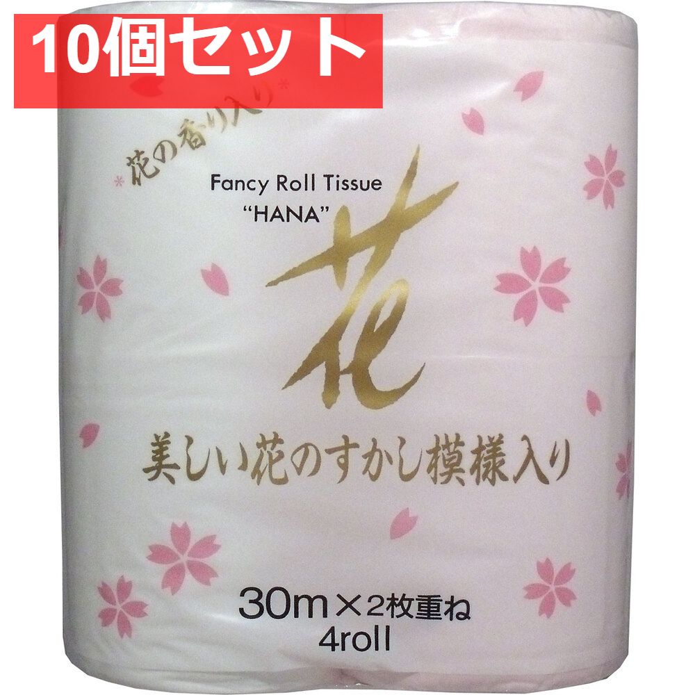 花ゴールド トイレットペーパー 30m2枚重ねX4ロール入 10個セット まとめ売り 花ゴールド トイレットペーパー 30m2枚重ねX4ロール入【ペーパー類】の商品ページ｜卸・仕入れサイト【スーパーデリバリー】