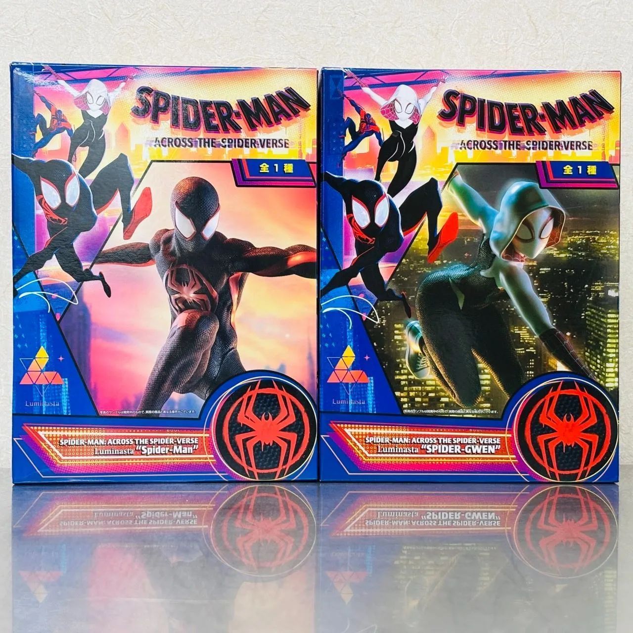 本物の スパイダーマン 2体 スパイダーグウェン Luminasta SPIDER-MAN アメコミ