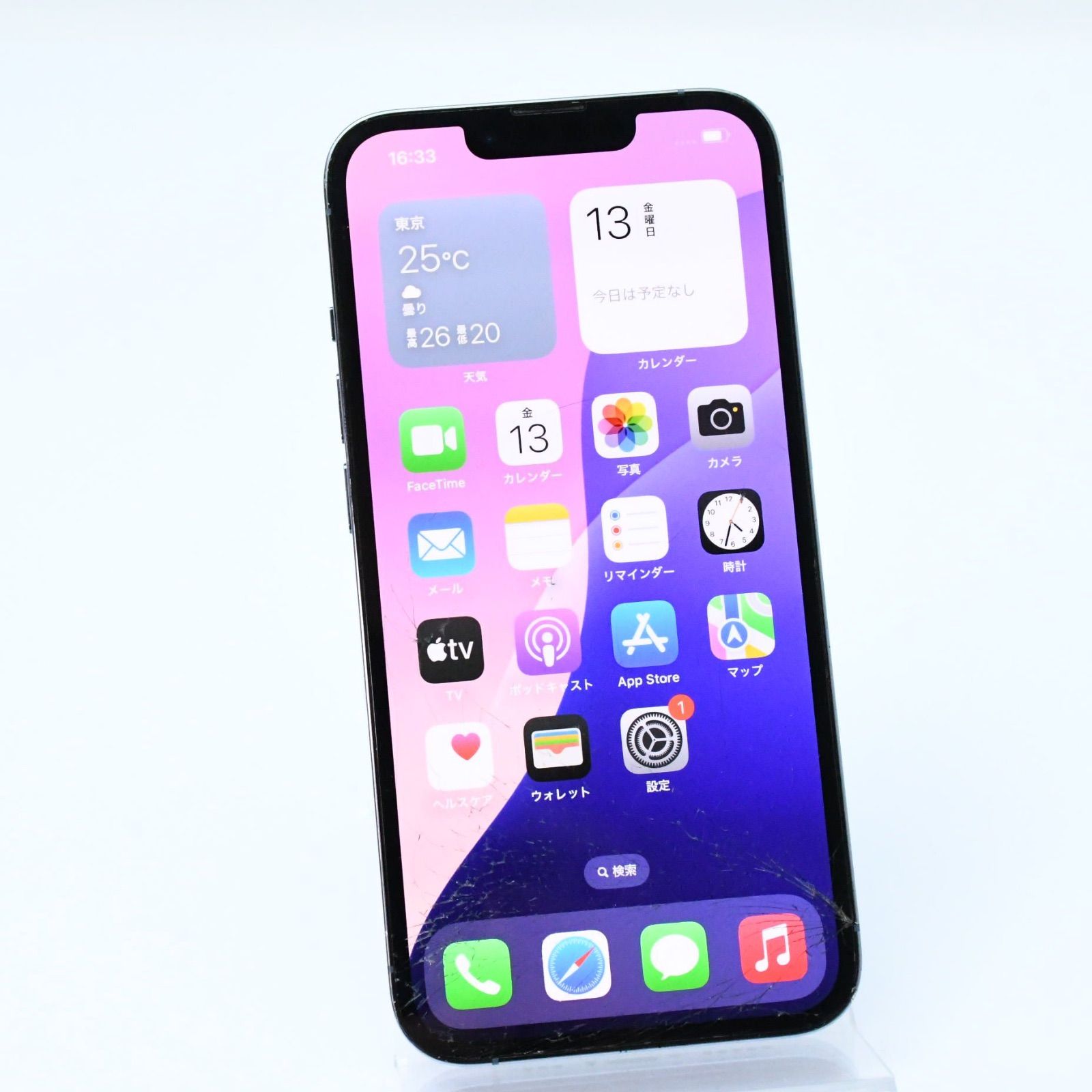 ジャンク 動作可 SIMフリー iPhone 13 Pro 256GB シエラブルー