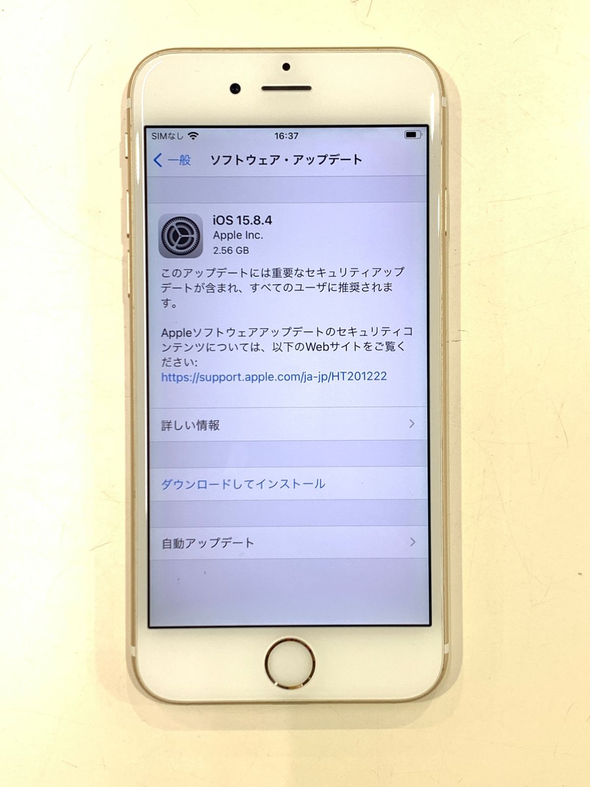 APPLE IPHONE 6S A1688 スマートフォン 携帯電話 DOCOMO SIM