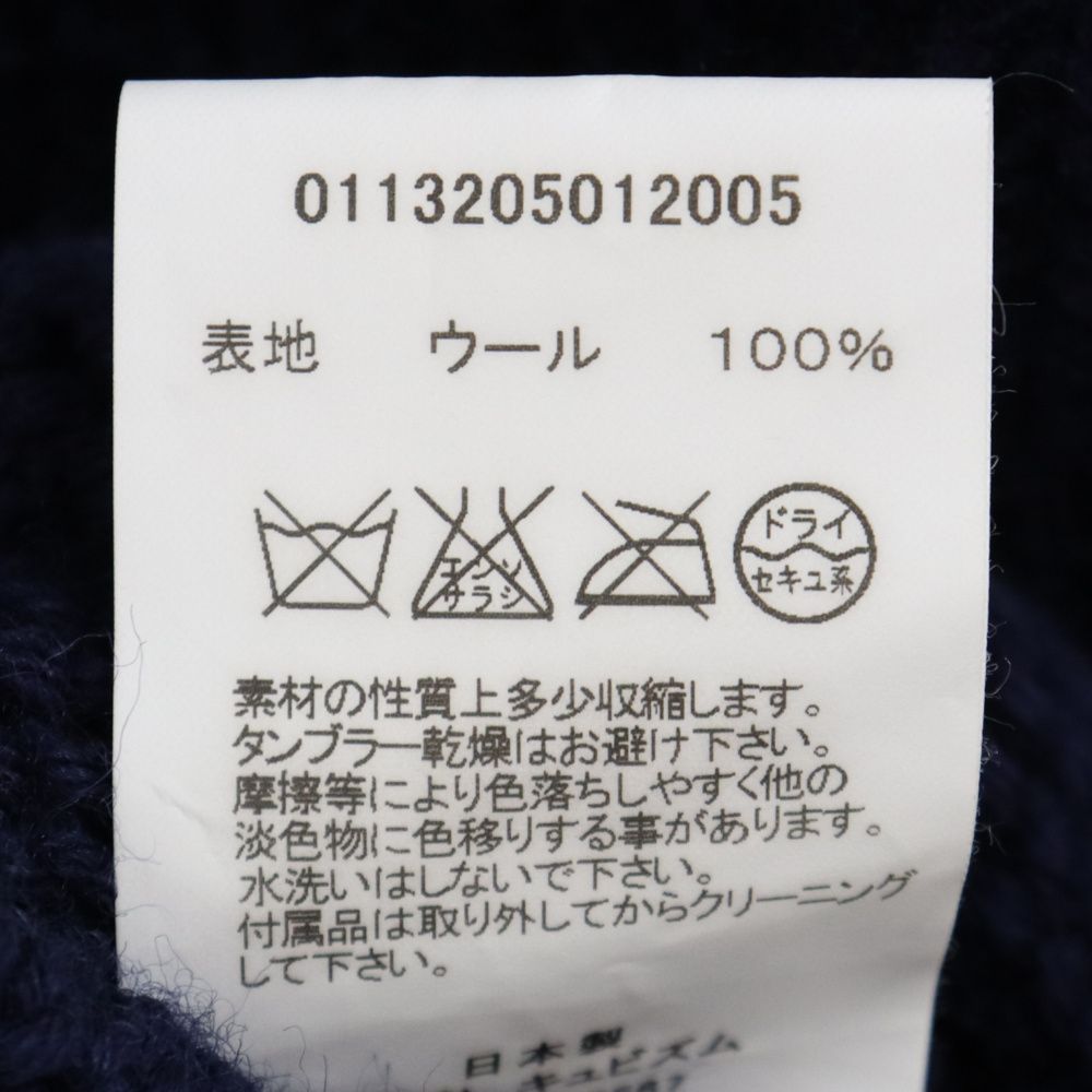 VISVIM (ヴィスヴィム) 13AW STURGIS SWEATER F.Z ジップアップ