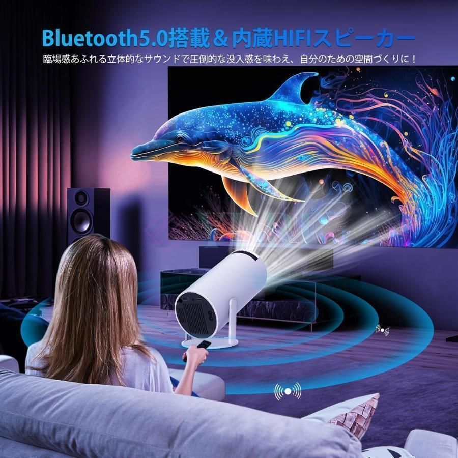 Bluetooth5.2 短距離投影