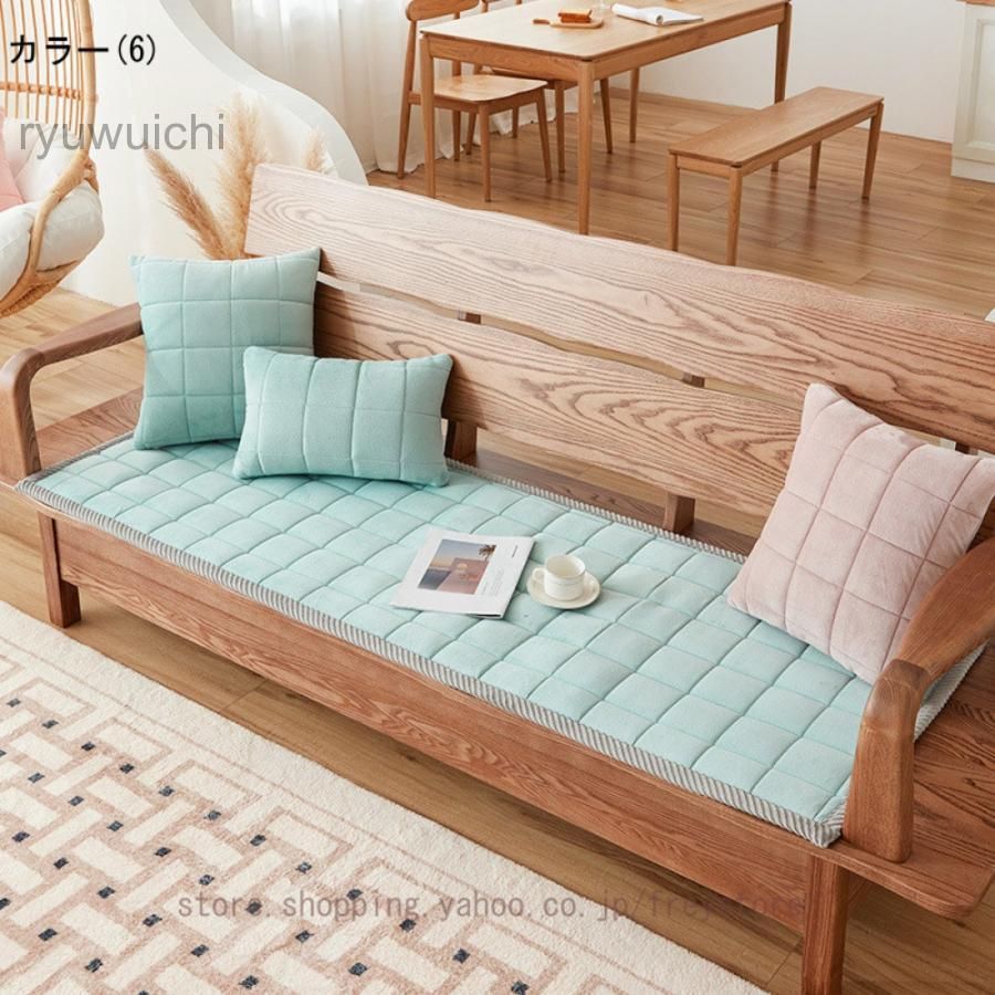 長い 長