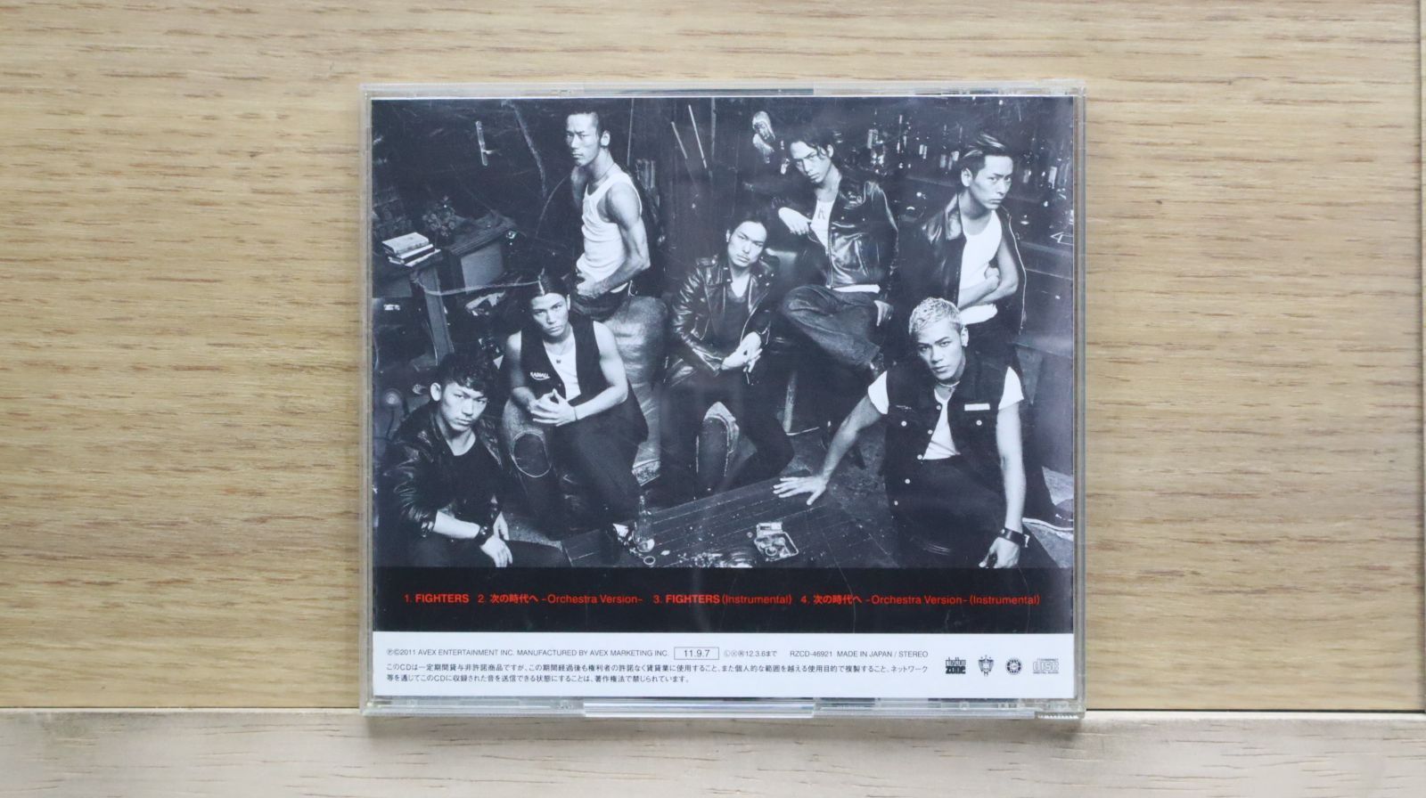 国内盤CD☆三代目 J Soul Brothers from EXILE TRIBE/Sandaime J