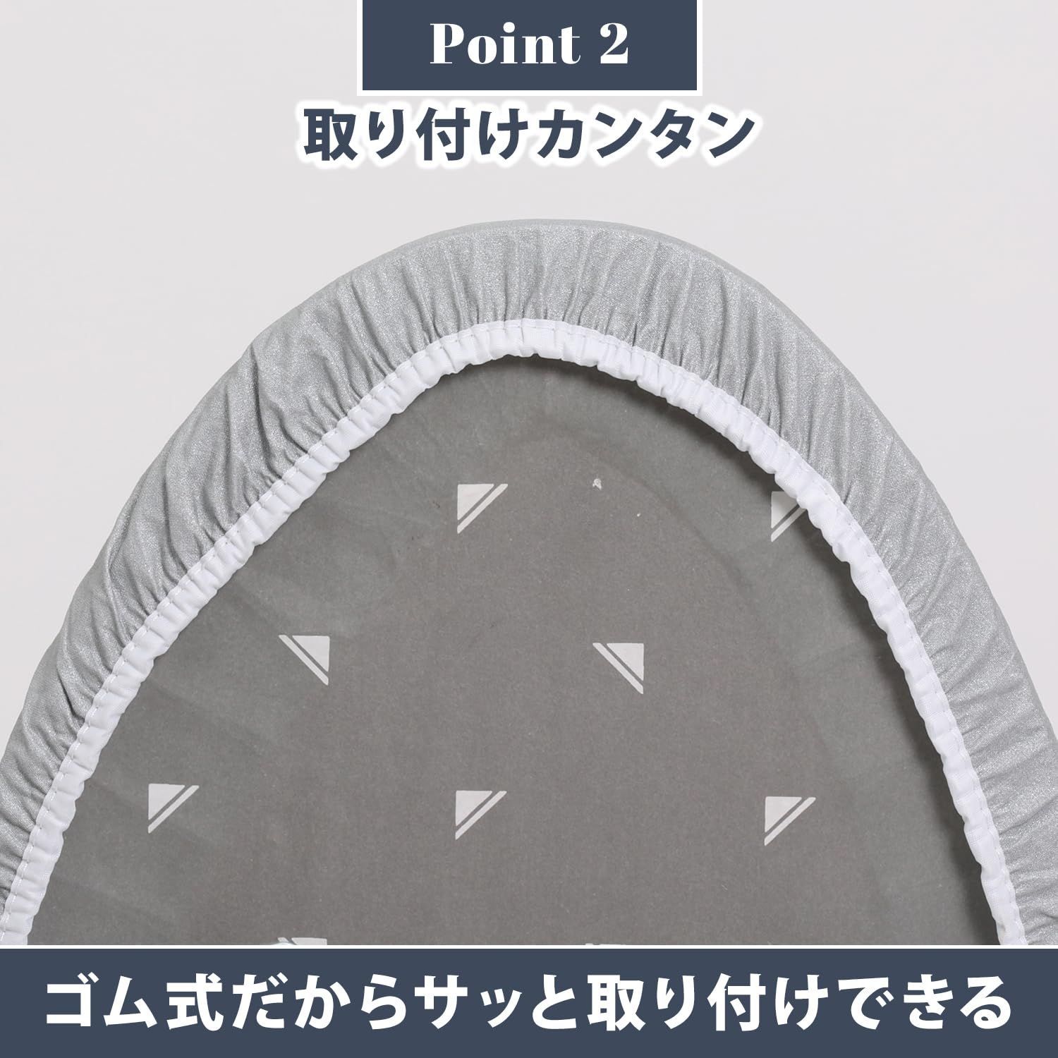  数量 シルバー アルミコーティング 舟型 熱効率アップ アイロン台をリフレッシュ アイロンがけの時間を短縮 アイロン台カバー 省エネ 焦げにくい ゴムひもタイプ アストロ 取り付け簡単 カバーのみお届け 610 03 アイロン台 衣類ケア家電