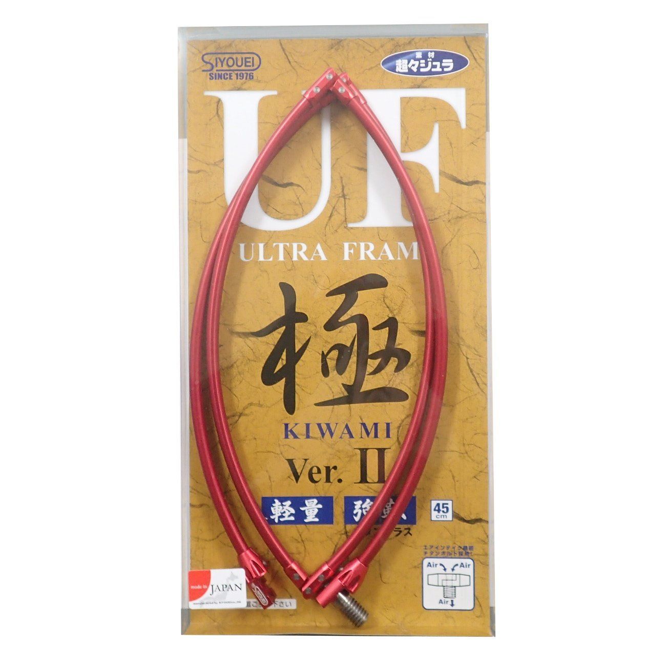 絶版】弄虐学習塾 全巻揃 千草忠夫 SMスピリッツ87年11月〜90年11月