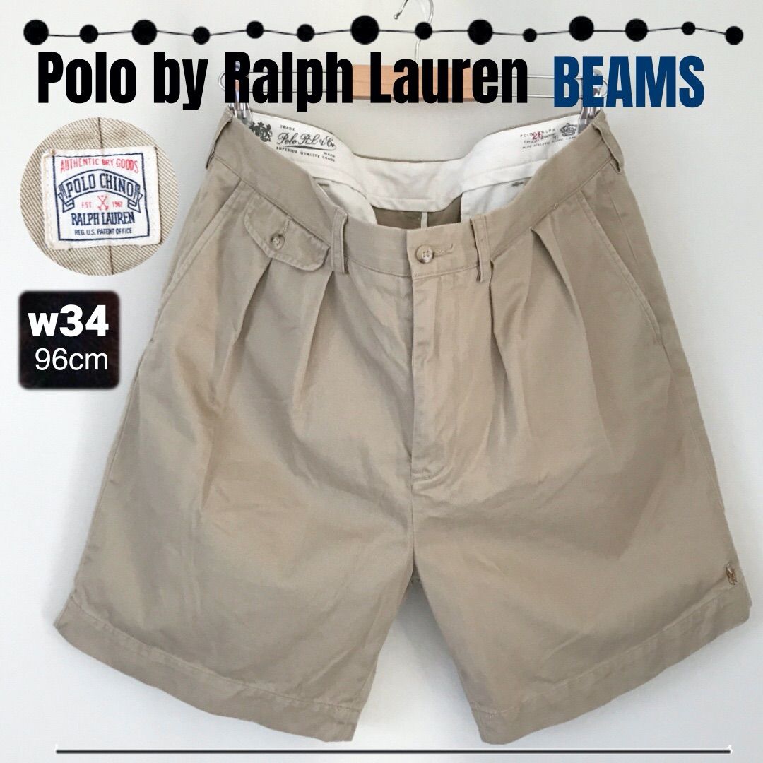 POLO by RALPH LAUREN/ラルフローレン☆BEAMS/ビームス別注☆The Polo Big Collection☆POLO CHINO/ポロチノ☆2インプリーツショーツ☆w34/96cm  #2408A038 - メルカリ