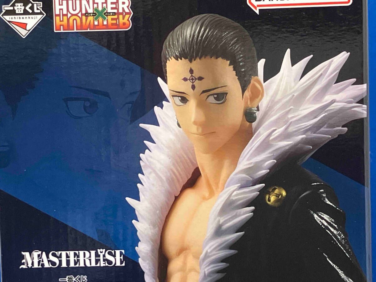 BANDAI MASTERISE QWROF クロロ・ルシルフル Amazon.co.jp: 一番くじ REVENGE OF SCARLET B賞 クロロ