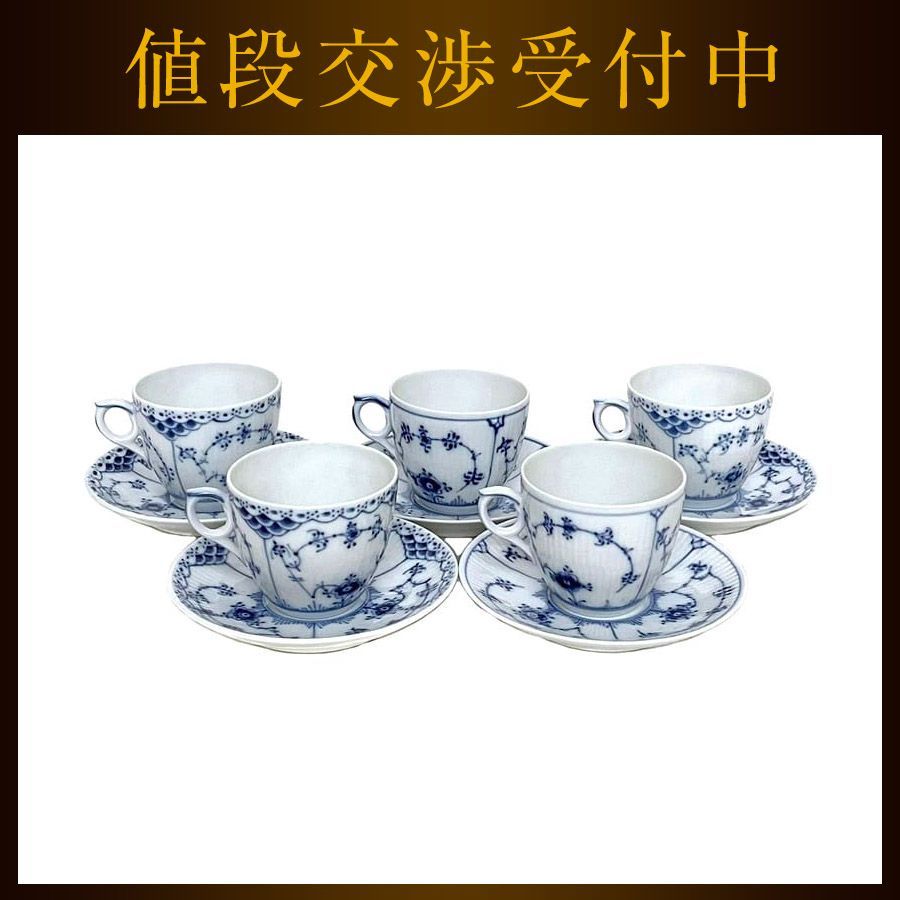 A1287-1/信楽焼/高橋楽斎/信楽変形片口向附4客/銘々皿/飾鉢/懐石道具/ A1287-1/信楽焼/高橋楽斎/信楽変形片口向附4客/銘々皿/飾鉢/懐石