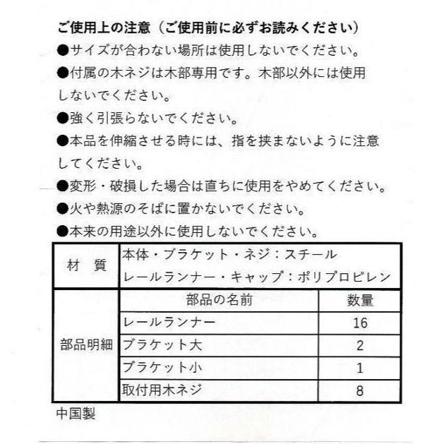 シングル 天井＆壁付