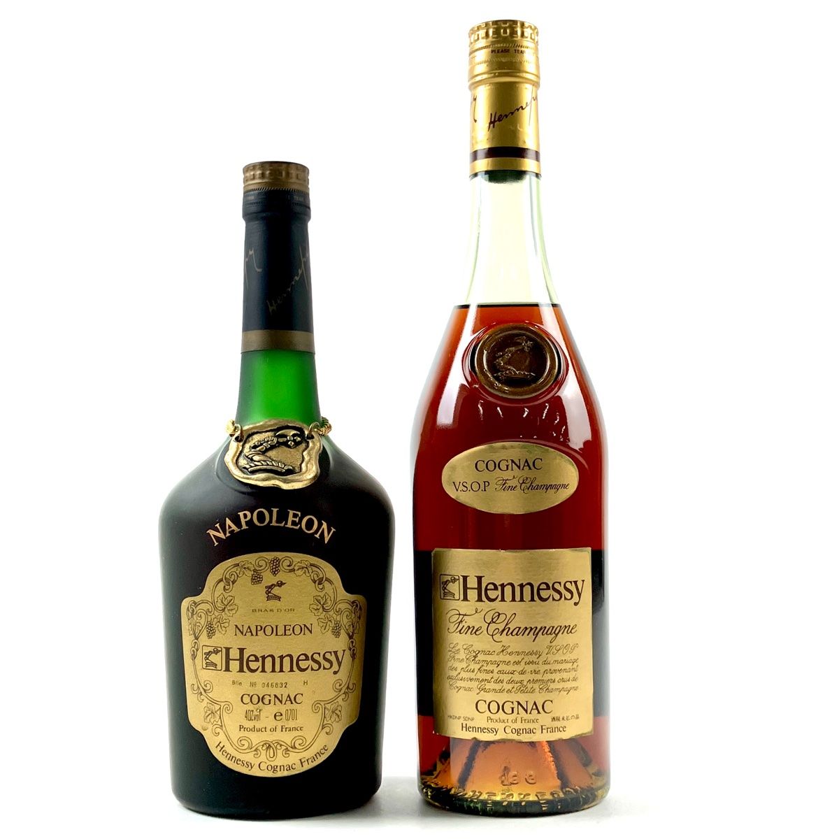 Hennessy VSOP グリーンボトル700ml 2本セット Hennessy VSOP グリーンボトル700ml 2本セット 【公式通販】