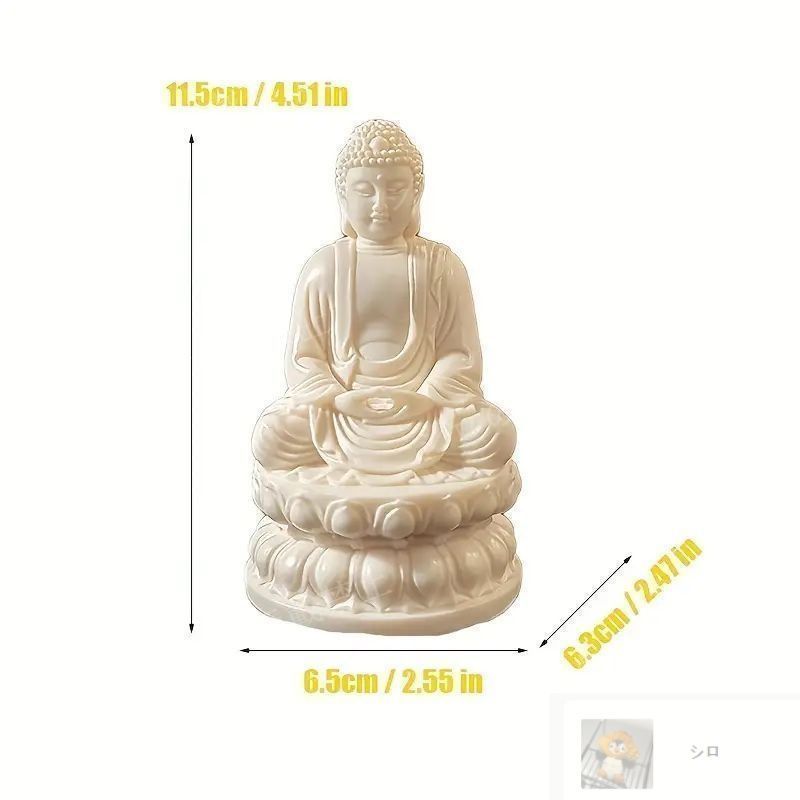 釈迦牟尼 置物 大仏 ブッタ 座禅 瞑想 風水 仏像 彫刻 樹脂 現代