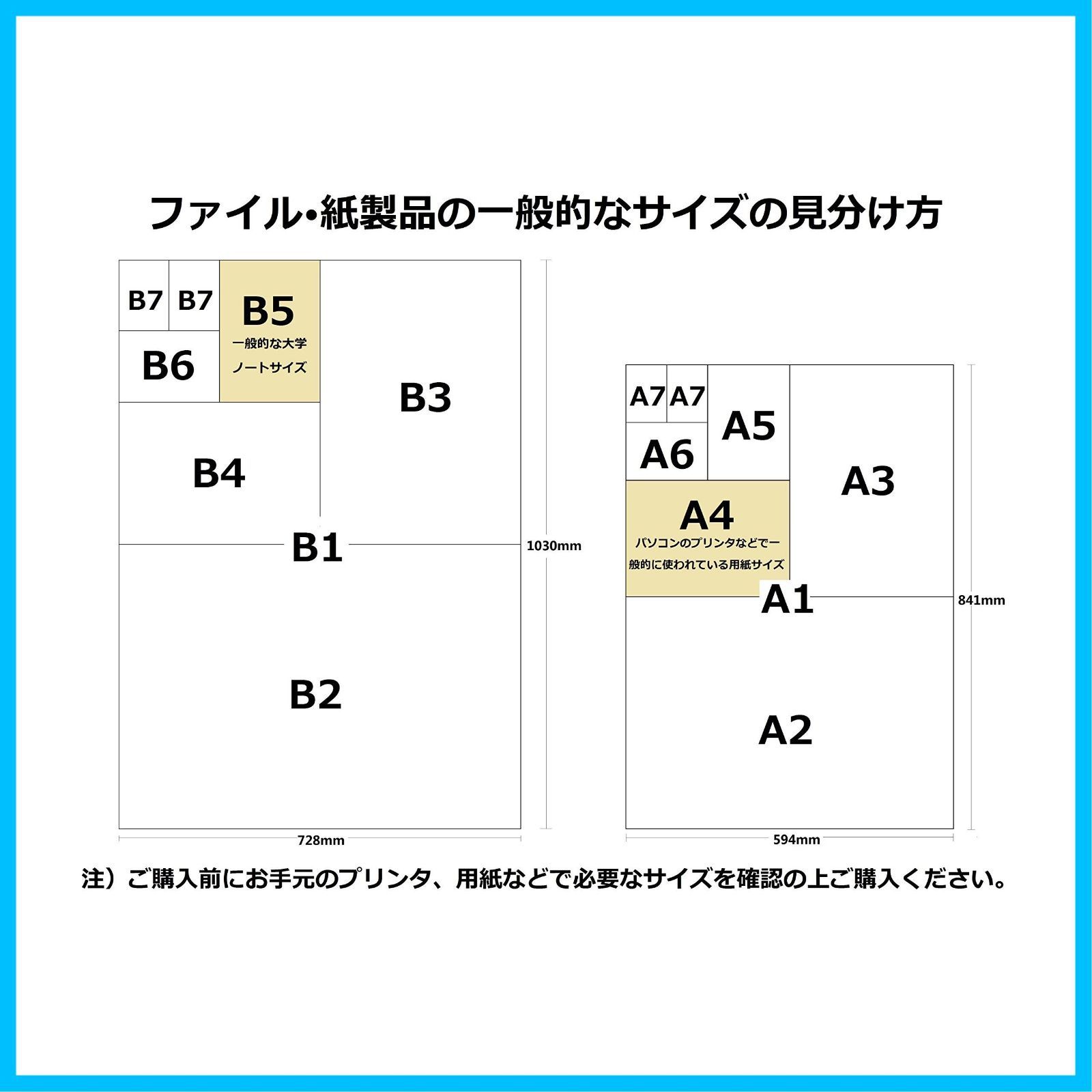 新着商品】マルマン ルーズリーフ バインダー A4 ダブロック 30穴