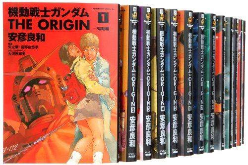 機動戦士ガンダム THE ORIGIN  安彦良和  全24巻 機動戦士ガンダム THE ORIGIN コミック 1-24巻セット／安彦 良和