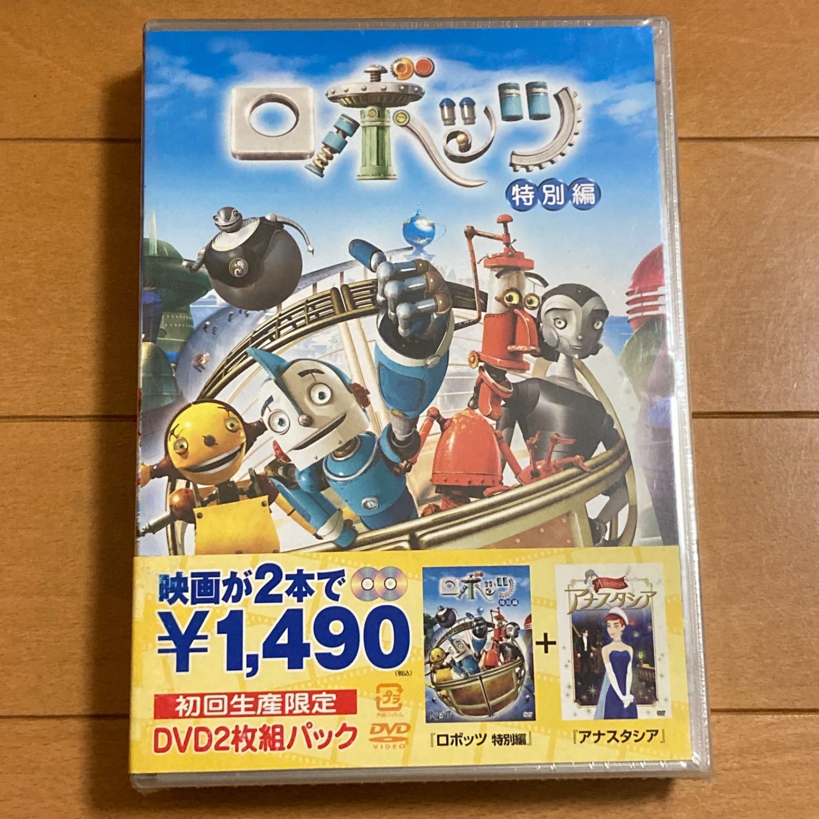 【4作セット】アニメ　映画　DVD まとめ売り