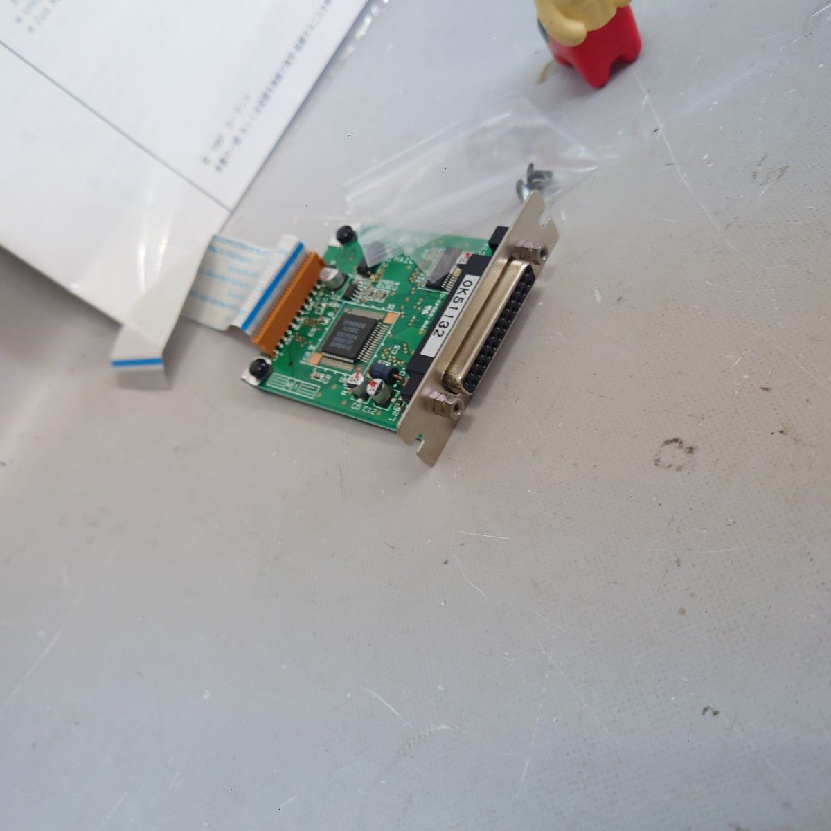 840S用 取扱説明書付き