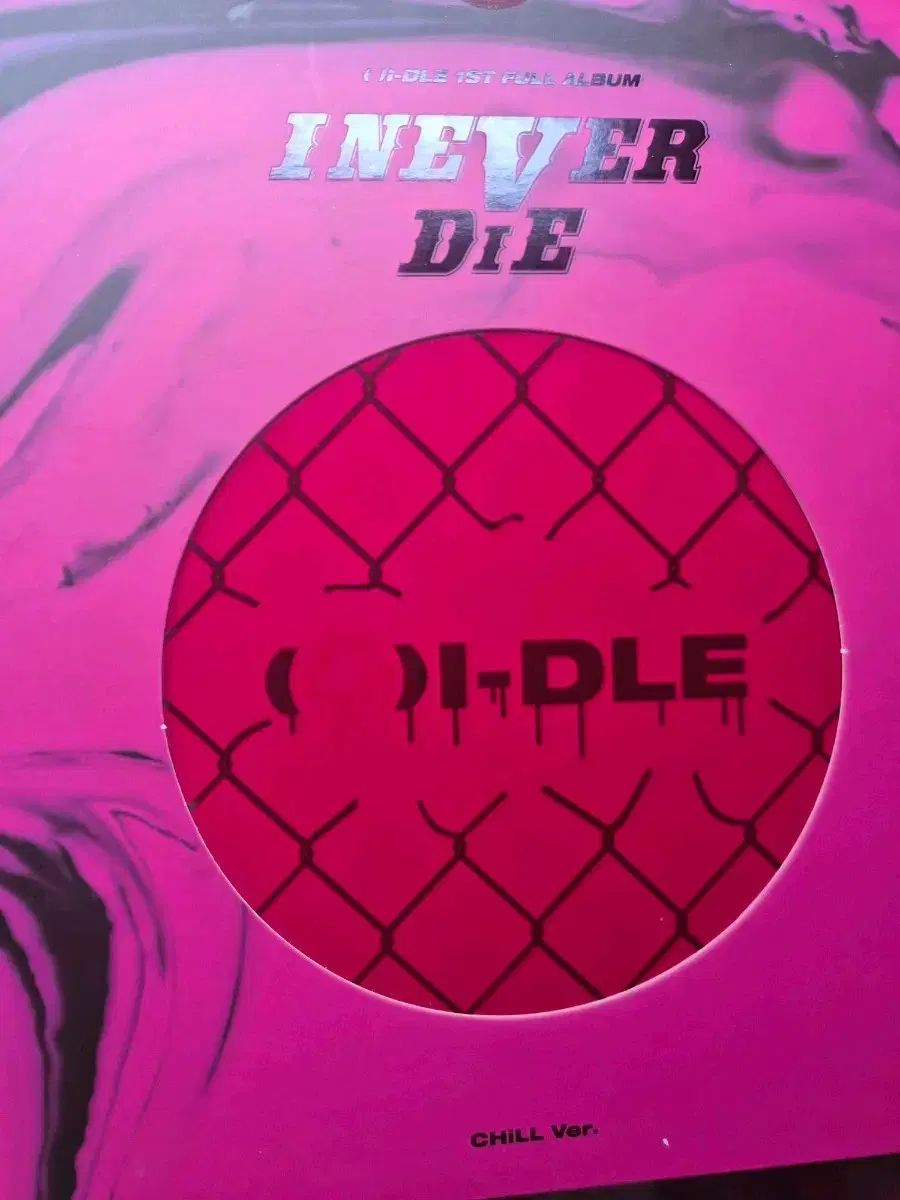 G)I-DLE(アイドゥル) I NEVER DIE Chill Ver アルバム - メルカリ