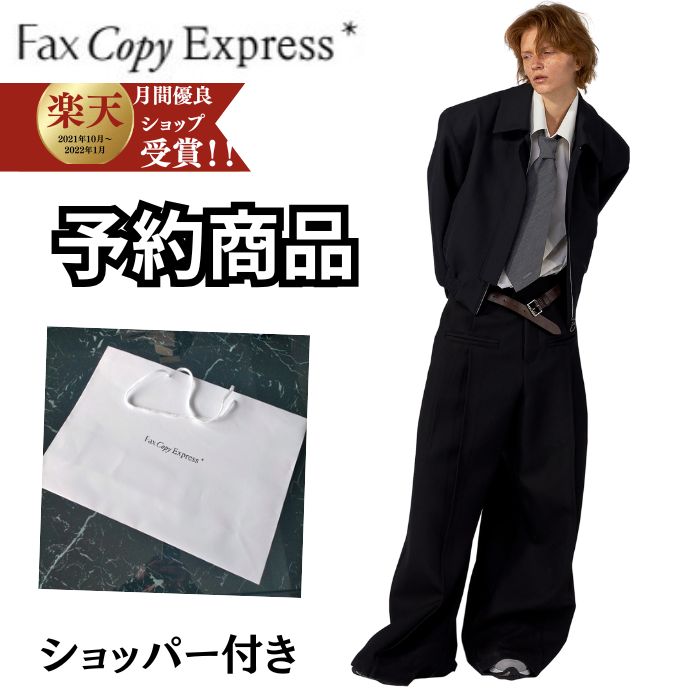 予約販売商品 Fax Copy Express FaxCopyExpress wide leg suit pants ワイド スラックス パンツ PANTS 通販 日本 大阪