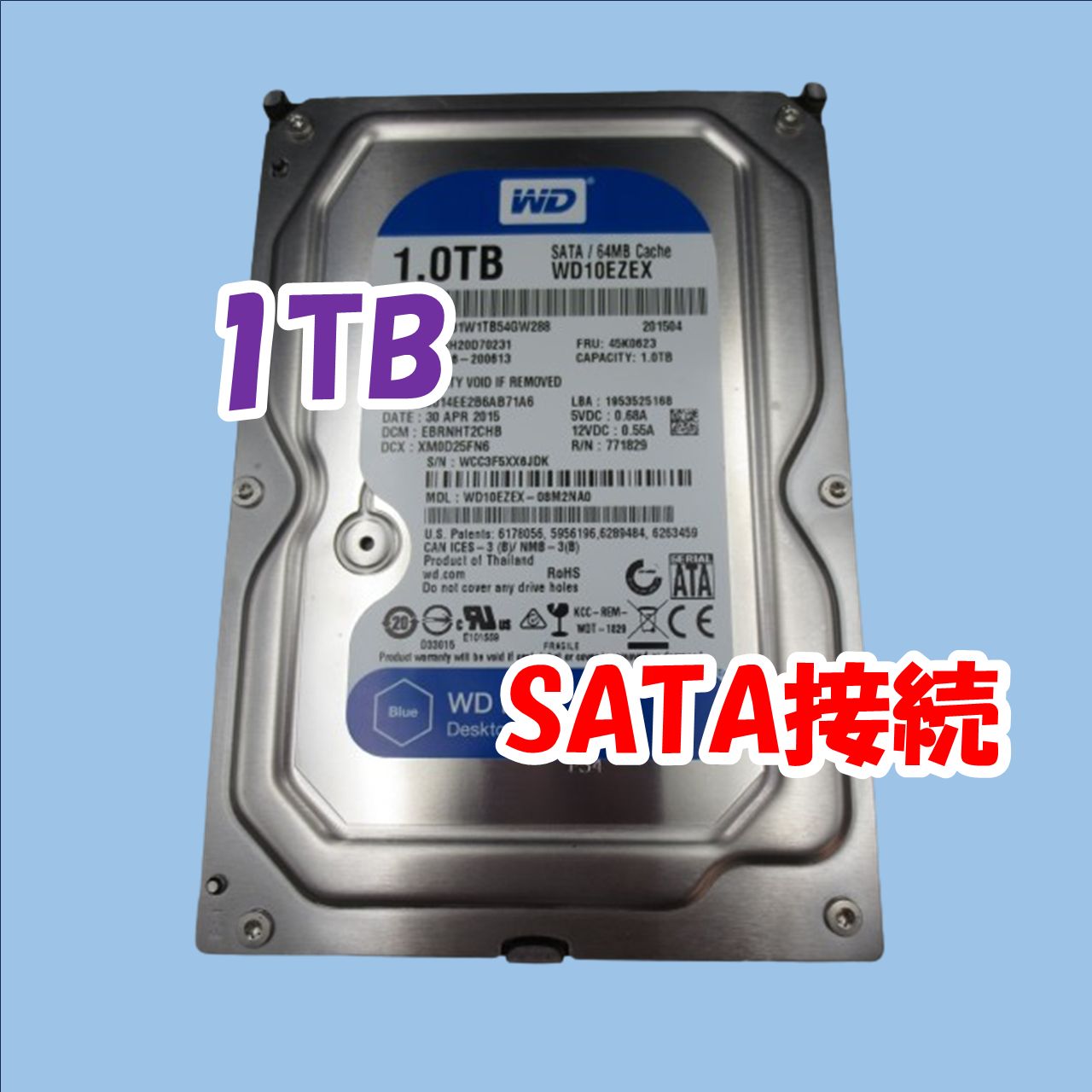 中古動作品】Western Digital 3.5インチHDD SATA(Serial ATA) 1TB