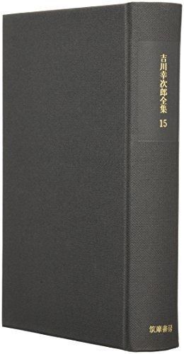 8/22発送 シモンズ シングル マットレス ビューティーレスト GV 6.5 ストア