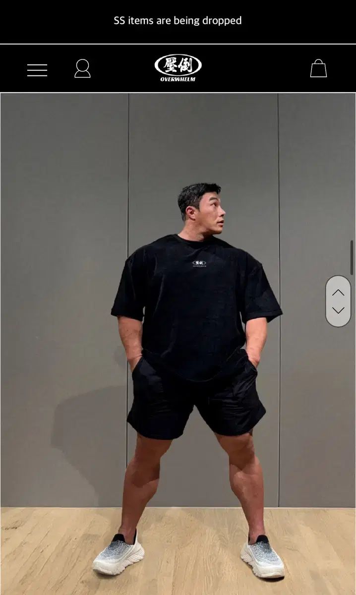 圧倒タオル地 オーバーサイズ 黒白 L