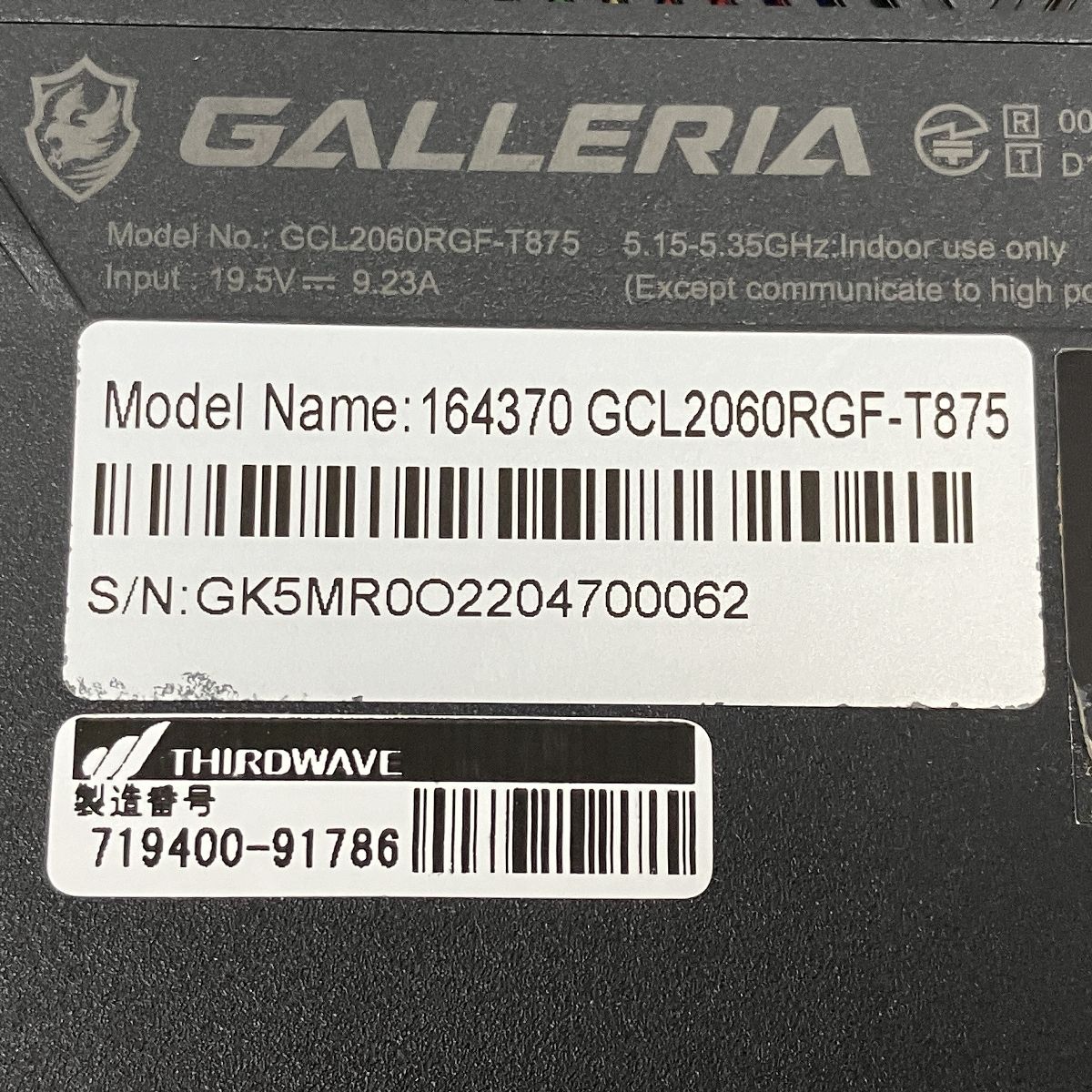 Thirdwave GALLERIA GCL2060RGF-T 15.6インチ ノートパソコン i7-10875H 32GB SSD 512GB  RTX 2060 win11 ジャンク M9227786 - メルカリ