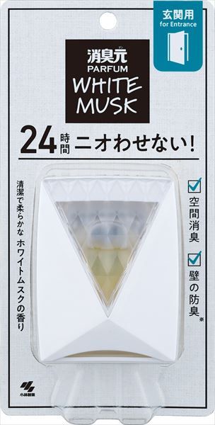 まとめ買い-30点セット 消臭元パルファムホワイトムスク 玄関用 小林製薬 芳香剤 部屋用