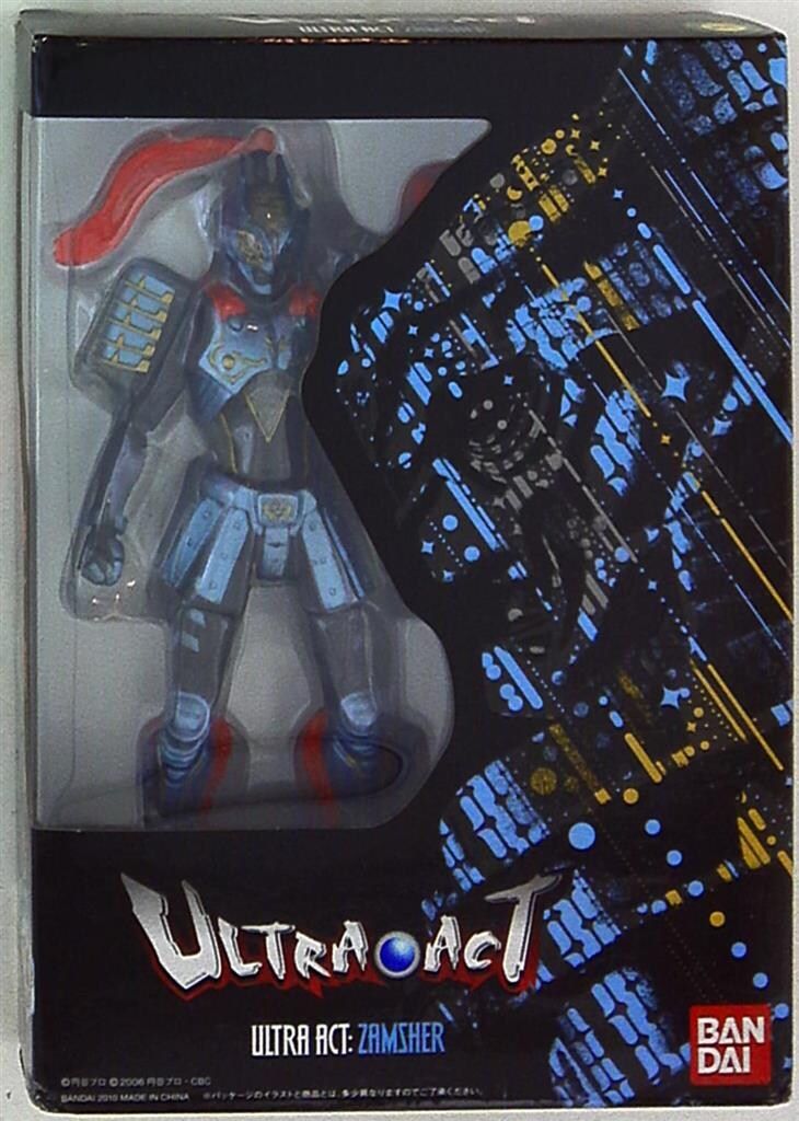 バンダイ ウルトラアクト ザムシャー