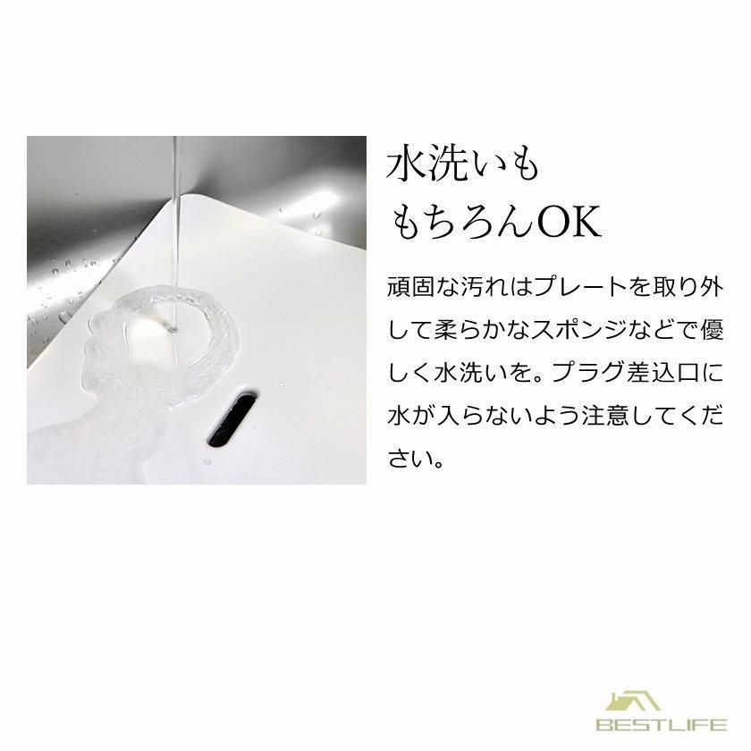 家庭用