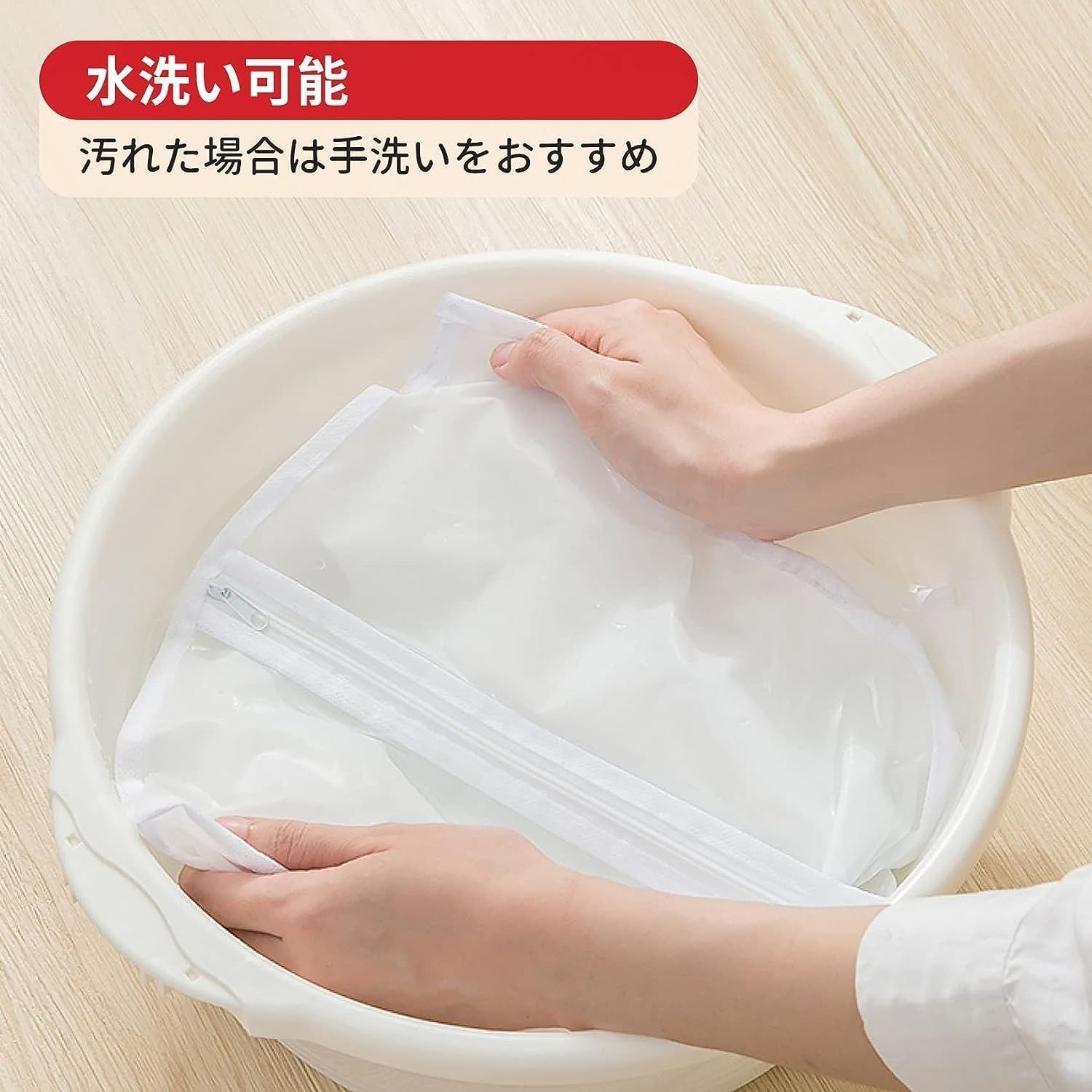 ラックカバー スーツカバー