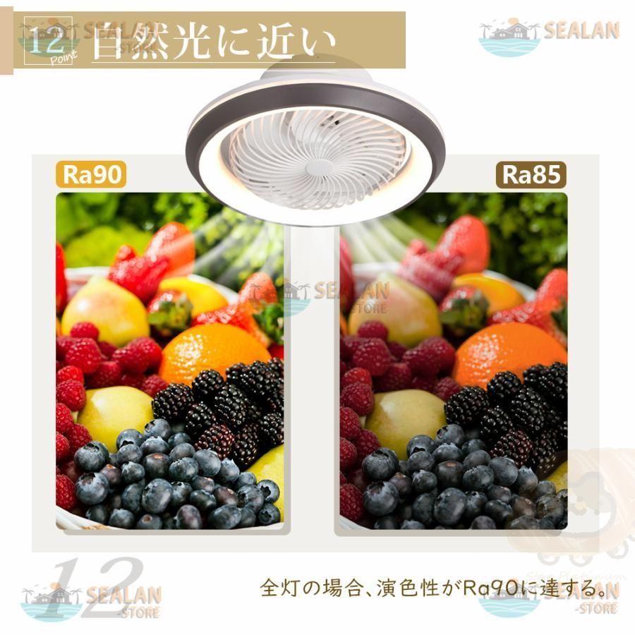 静音 軽量