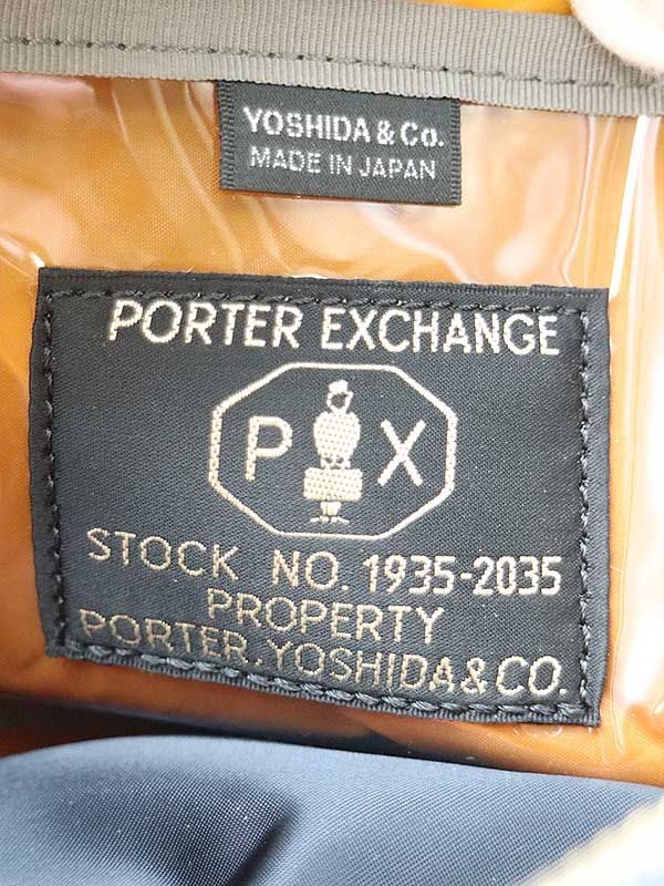 PORTER ポーター PX TANKER BOWLING BAG タンカー ボウリング バッグ