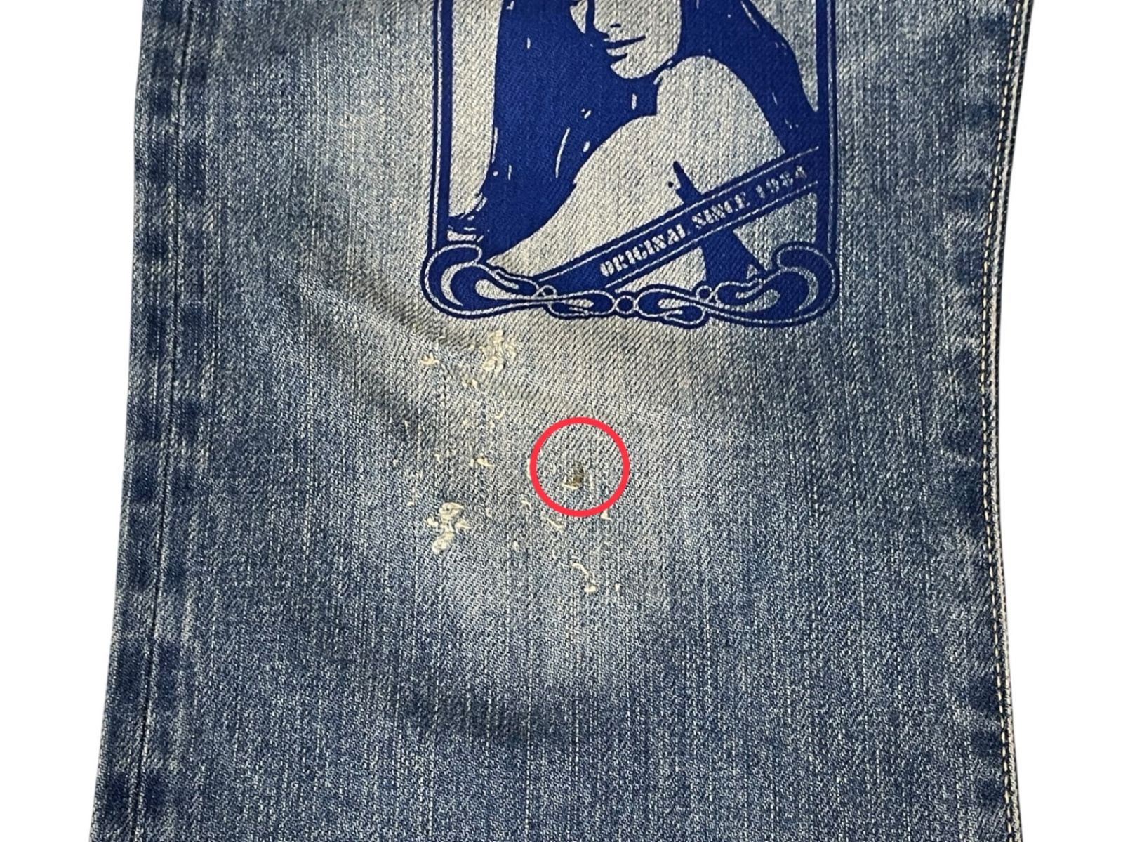 ヒステリックグラマー スタッズデニム HYSTERIC GLAMOUR (ヒステリック