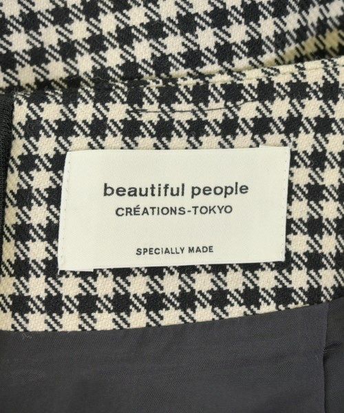 beautiful people ロング・マキシ丈スカート レディース 【古着