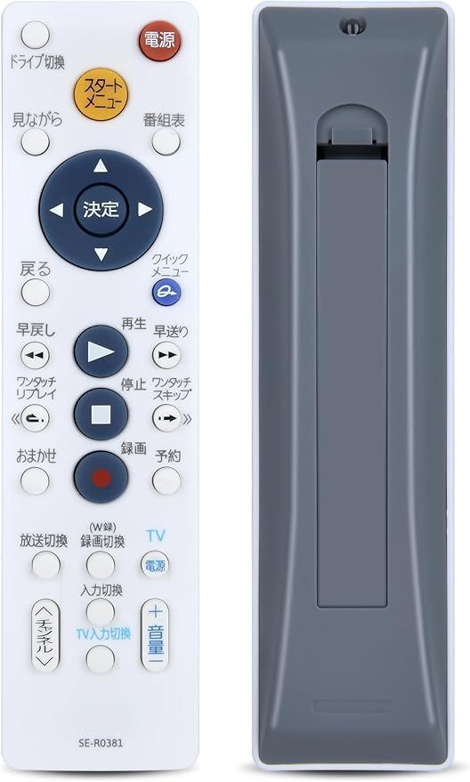 岡村友太郎 プレート くま クマ 【公式通販】