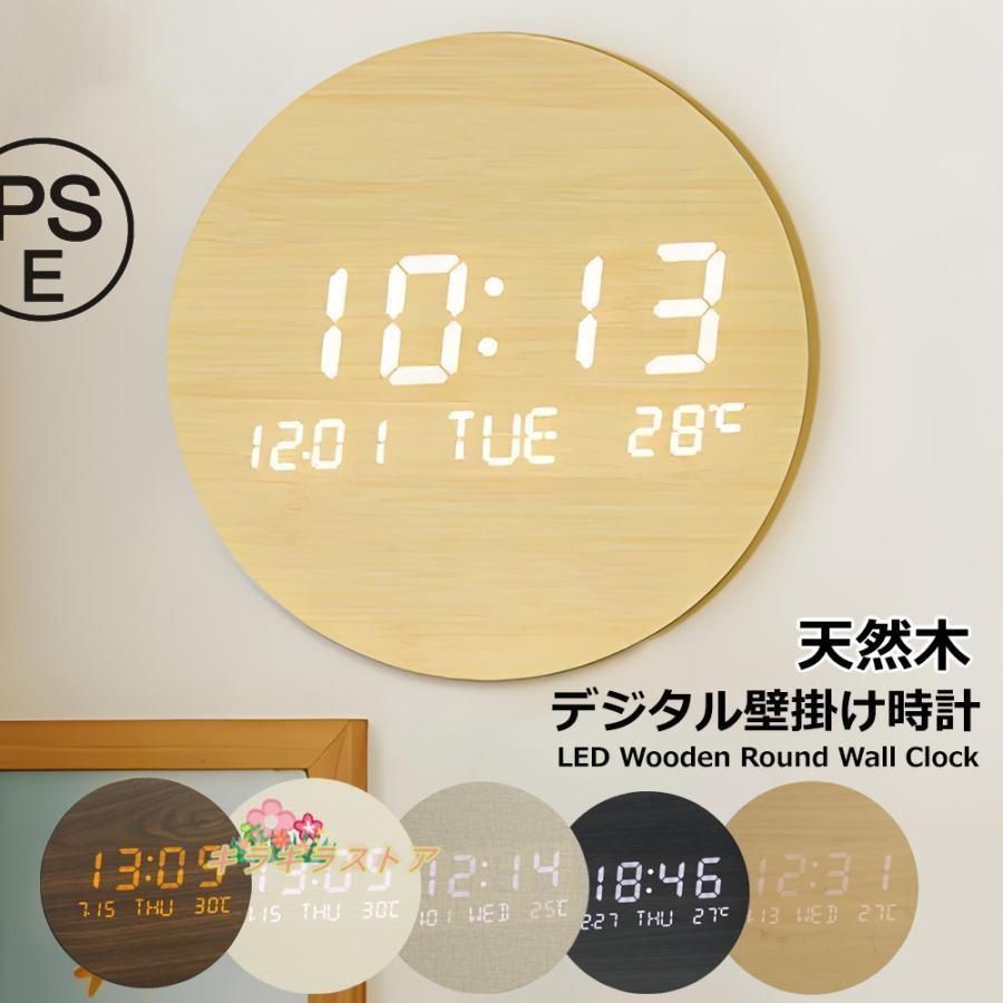 昭和レトロ 壁掛け時計 柱時計 ぜんまい式 SEIKO セイコー SEIKO