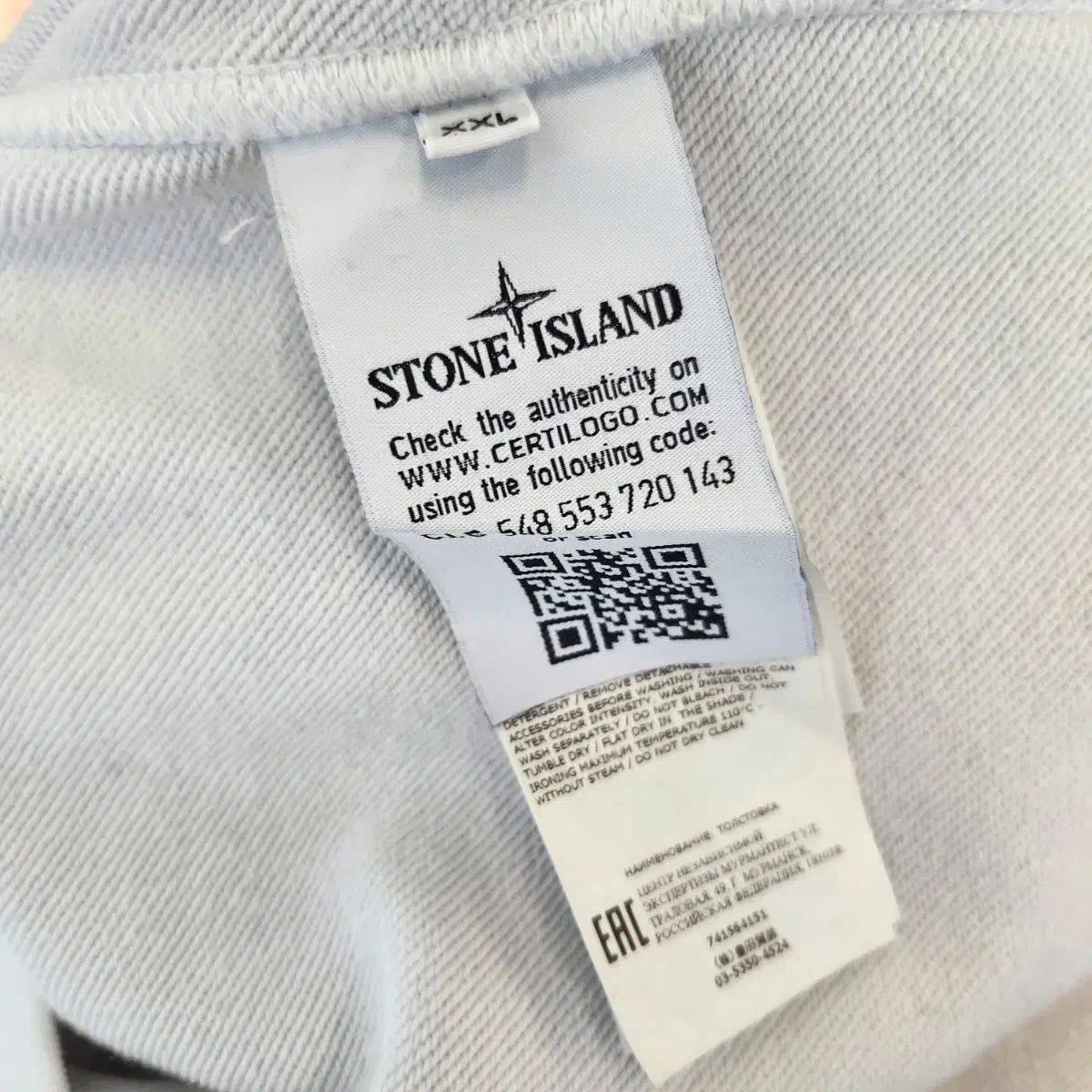 21 SS STONE ISLAND ストーンアイランド フード付きTシャツ XXL