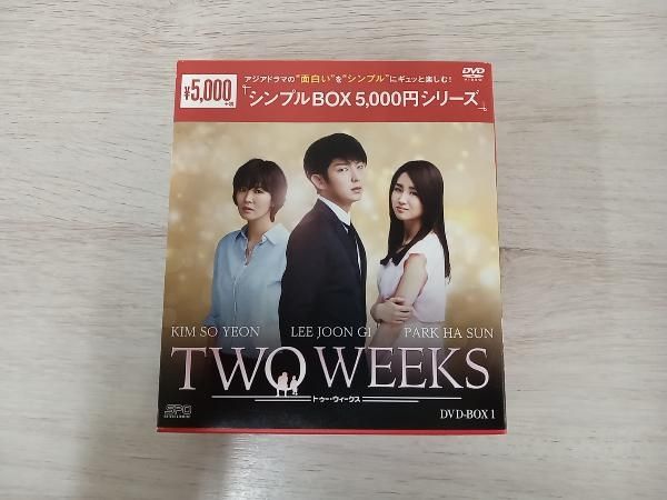 TWO WEEKS DVD-BOX （TWO WEEKS DVD-BOX〈6枚組〉 新品未開封）