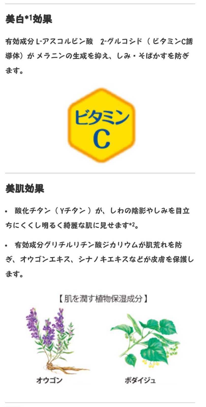 き