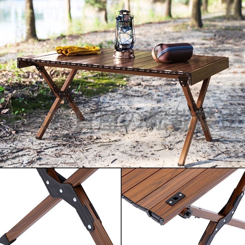 キャンプテーブル レジャーテーブル