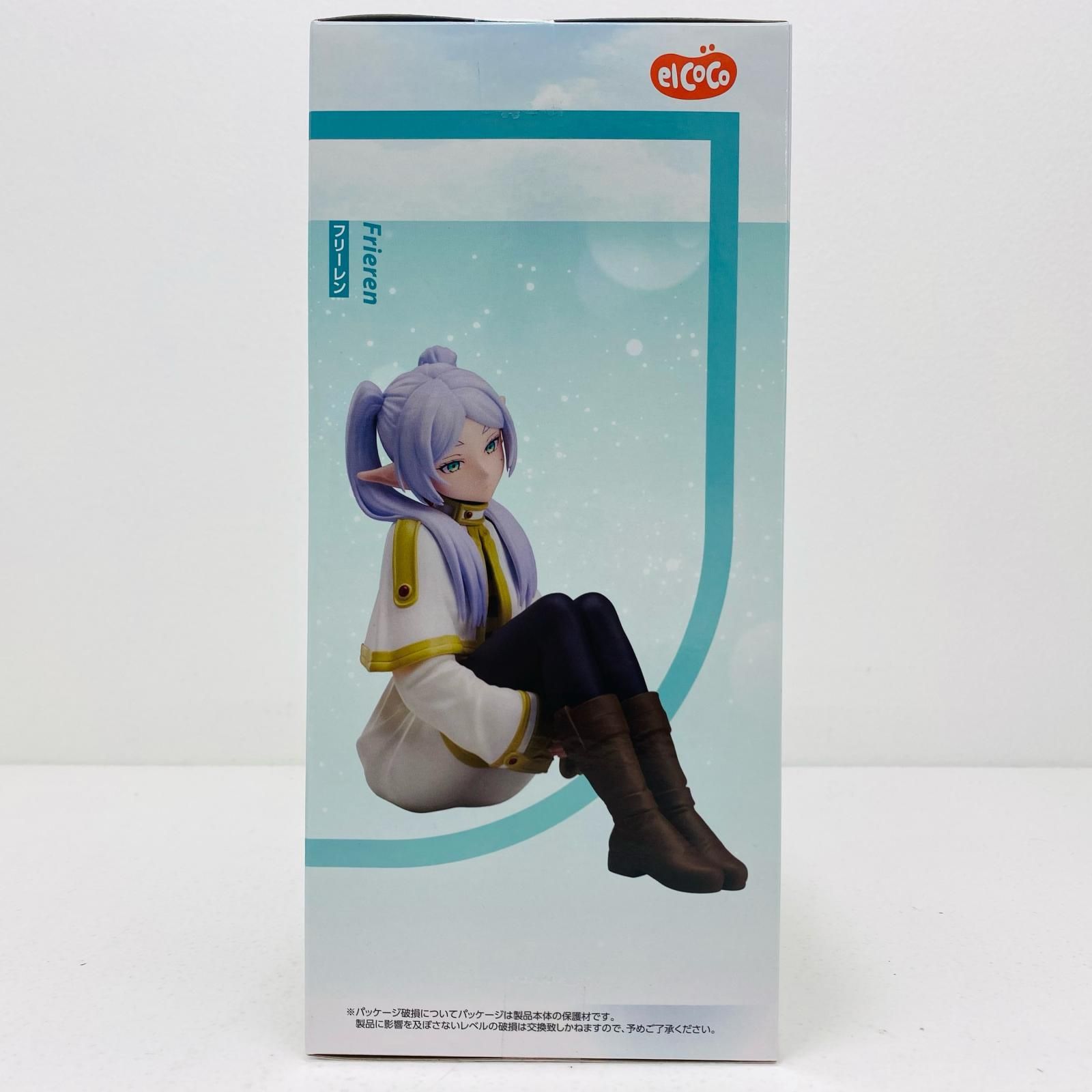 未開封 フリーレン 1/7スケール フィギュア 中古 フィギュア 葬送のフリーレン フリーレン1/7スケール 2024