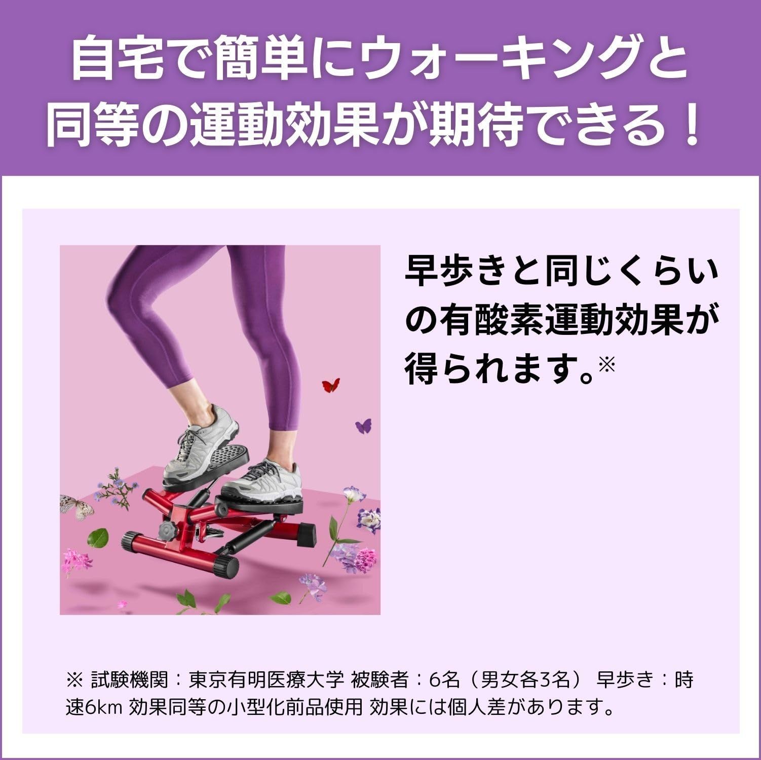 愛され続けて10年の シリーズ