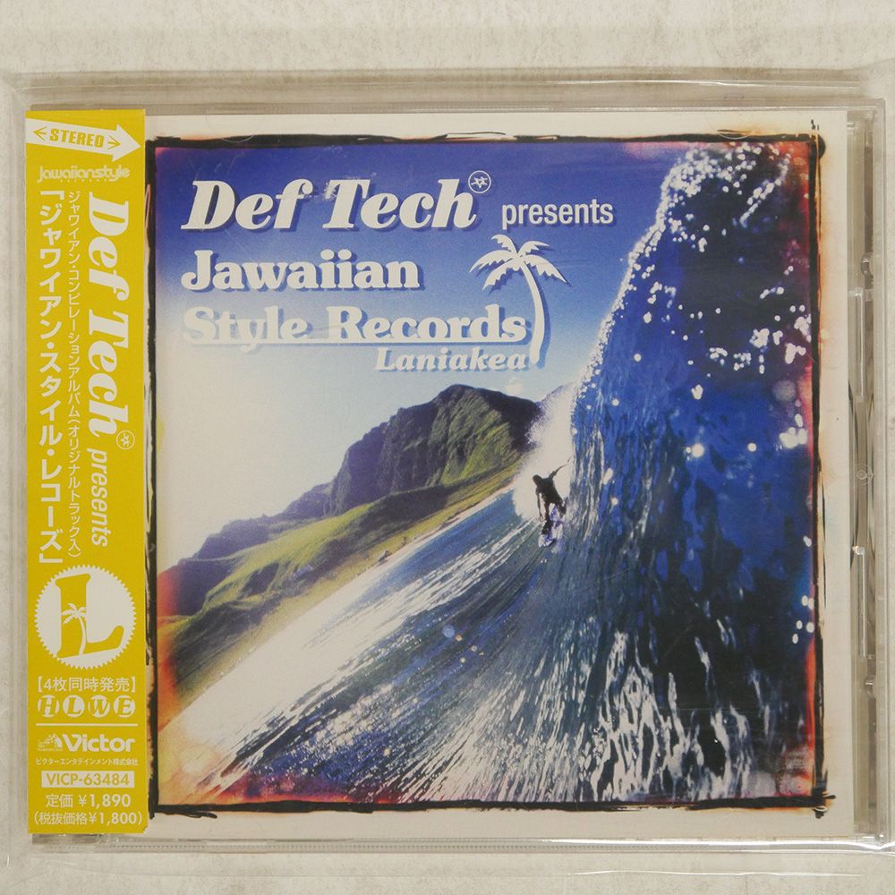 国内盤 VA/DEF TECH PRESENTS JAWAIIAN STYLE RECORDS ~LANIAKEA