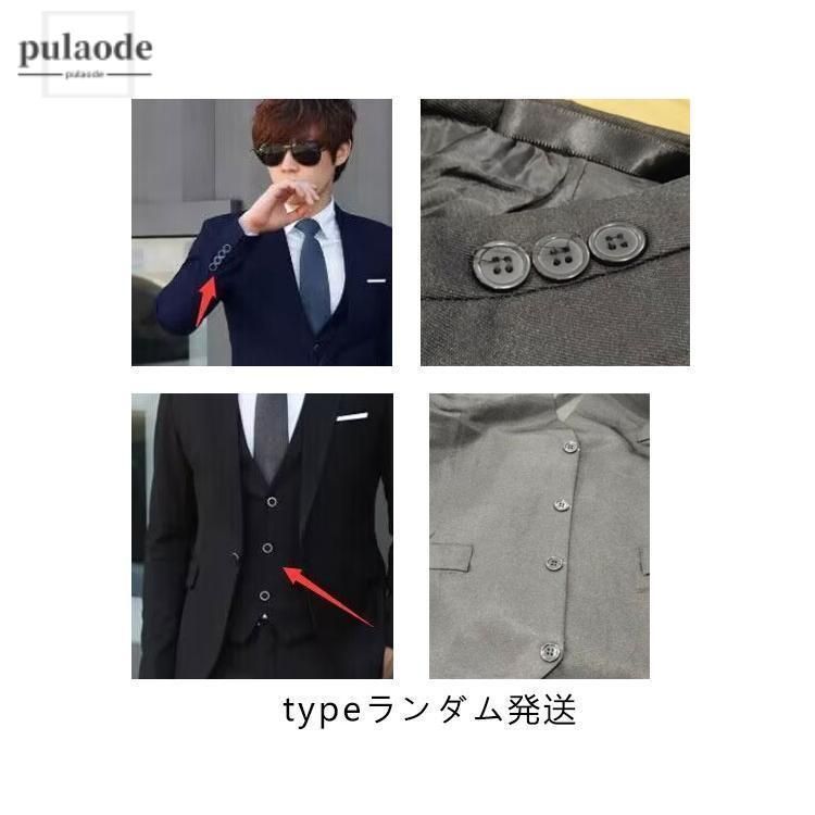 礼服
