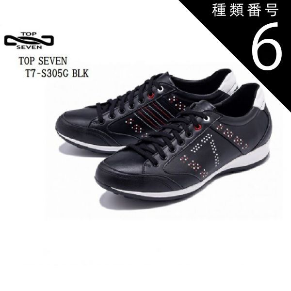 種類6：WHT/RED/EU40(25.5cm〜26.0cm) (トップセブン)TOP SEVEN T7-S305G メンズ 細身レザーカジュアルクラッシックスニーカー 外側には幾何学模様のプリント 内側にはハトメとマッチング